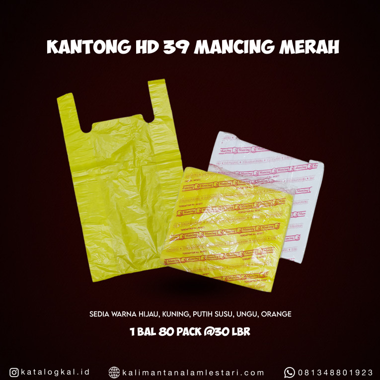 [Mancing] - Kantong HD 39 