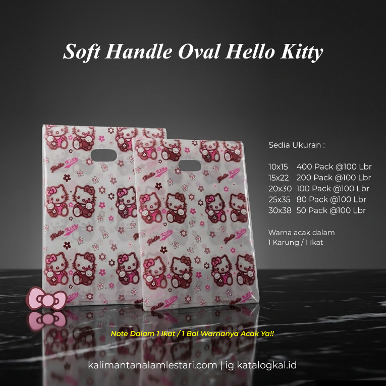 Soft Handle Oval Hello Kitty