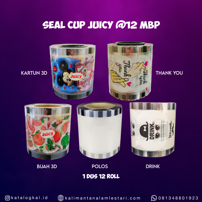 [Juicy] - Seal Cup @12