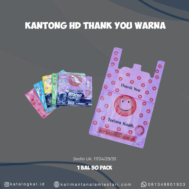 [Mega] - Kantong HD Warna