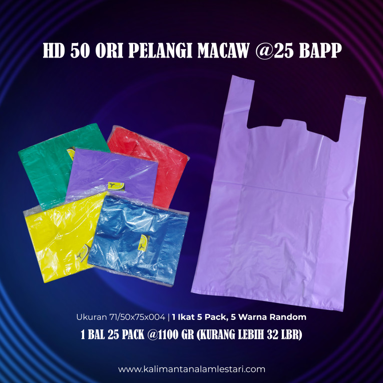 [Pelangi Macaw] - Kantong HD Kresek