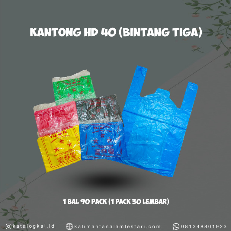 [Bintang Tiga] - Kantong HD40