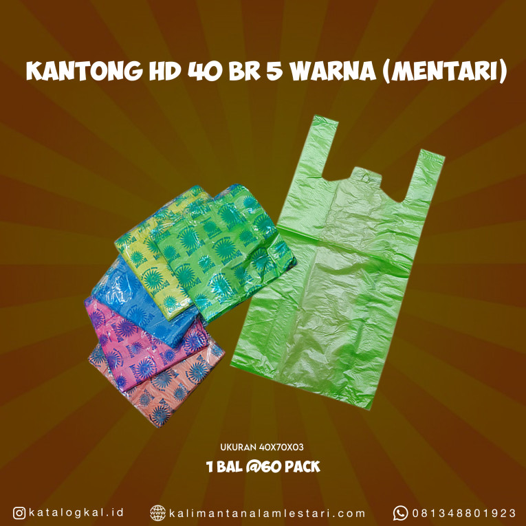 [Mentari] - Kantong HD 40 5 Warna