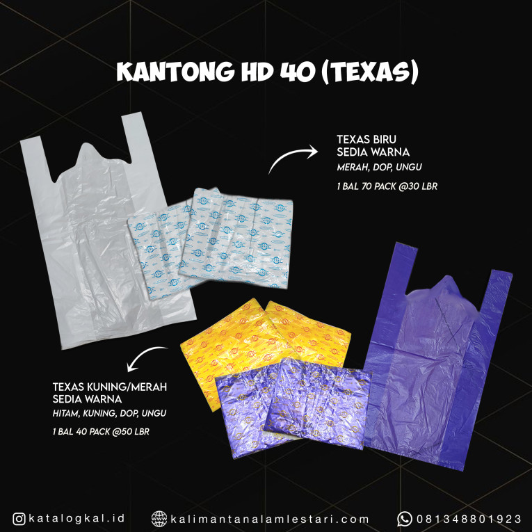 [Texas] - Kantong HD 40