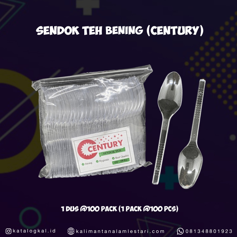 [Century] - Sendok Teh Bening
