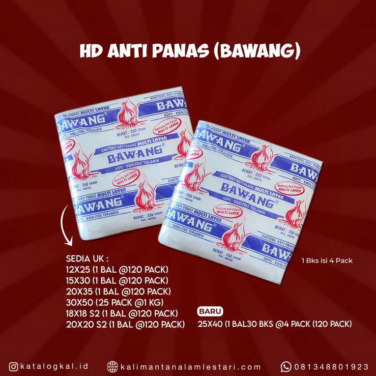 [Bawang] - HD Anti Panas