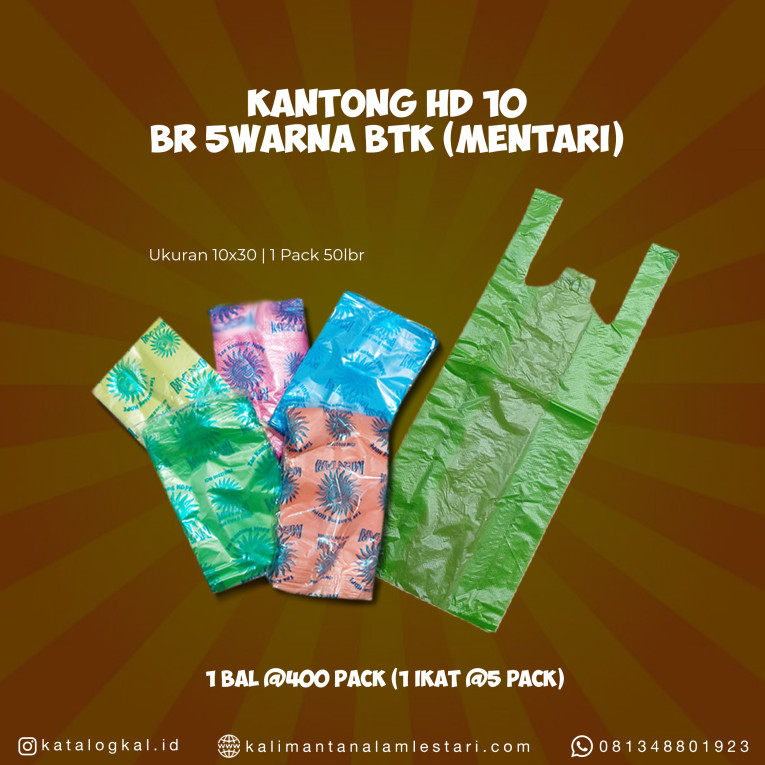 [Mentari] - Kantong HD 10 5 Warna