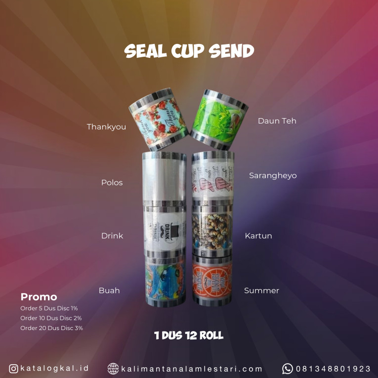 [Send] - Seal Cup