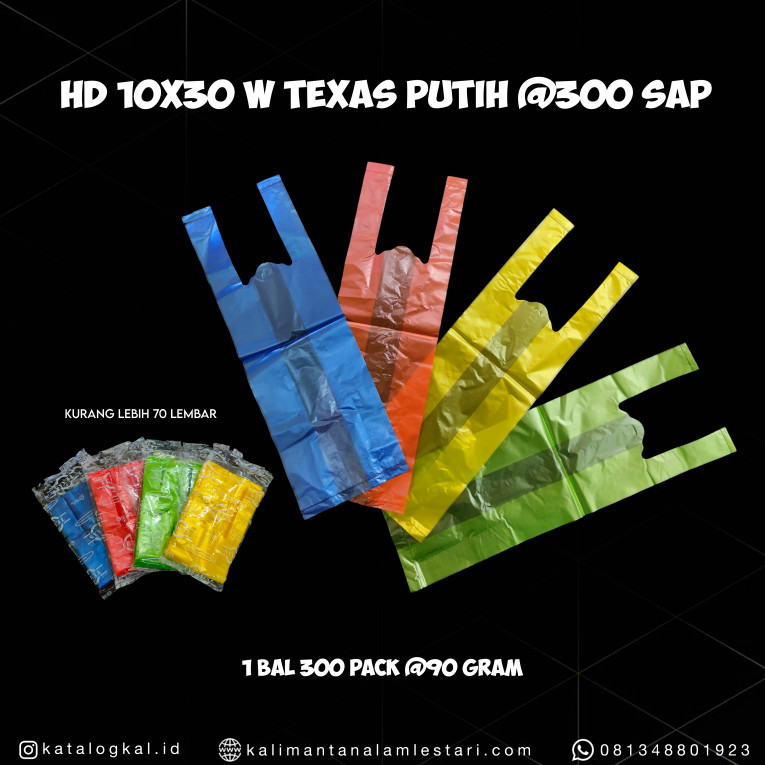 [Texas] - Kantong HD 10x30 W Putih @300