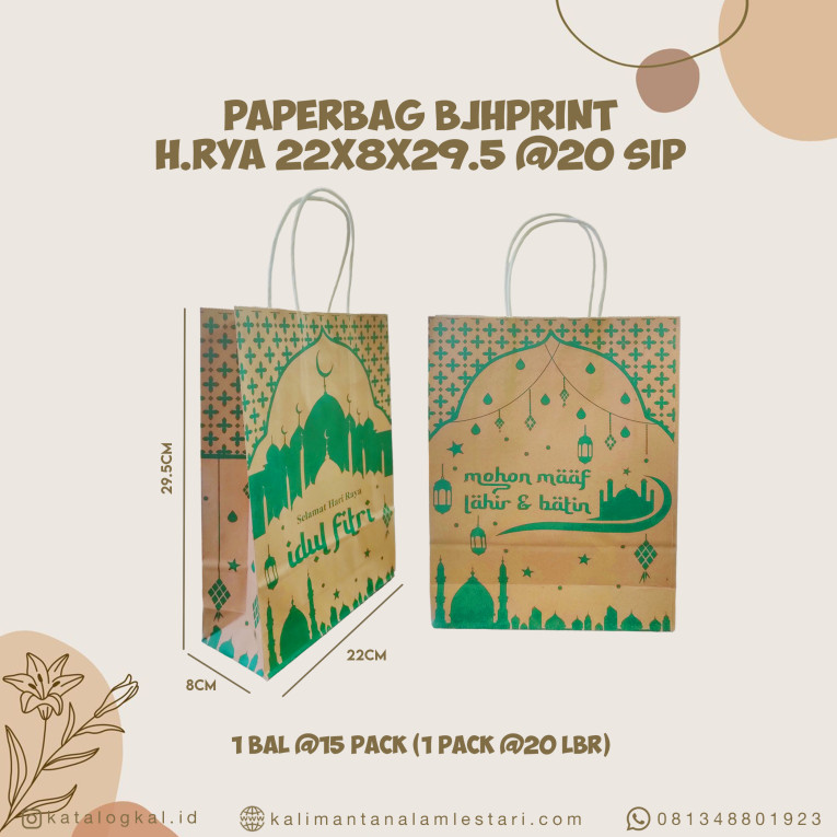 [SIPaper] - Paper Bag BJH Print H.Raya 22x6x29.5cm @20