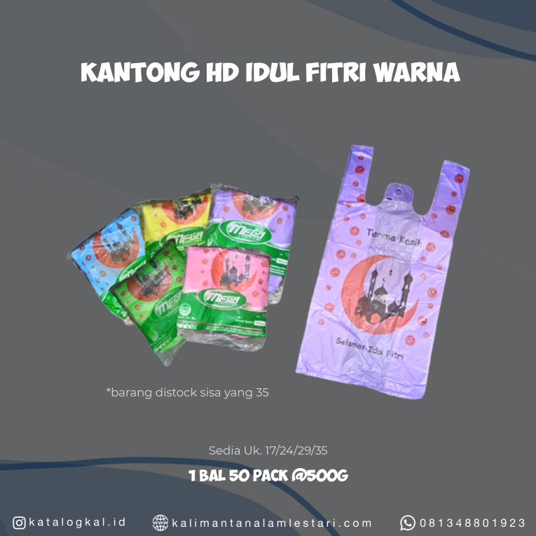 [Mega] - Kantong HD Warna