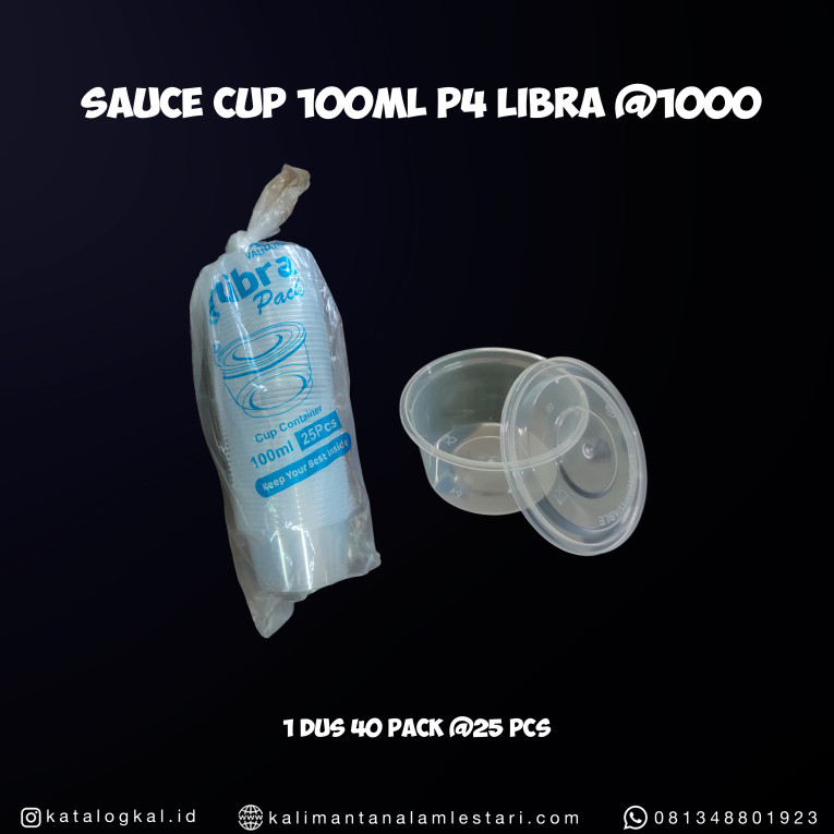 [Libra] - Sauce Cup