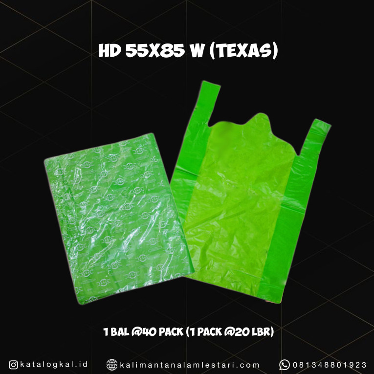 [Texas] - HD 55x85 W